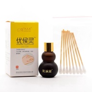 Liquid Citation 12ml9.24 Onissen Youling