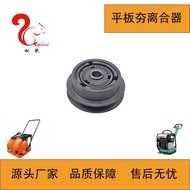 Suitable for gx160 pulley Honda gx160 pulley