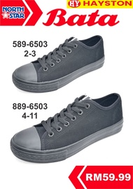NORTH STAR Secondary Student Black School Shoes Canvas | NORTH STAR Kasut Sekolah Hitam Bertali 589-