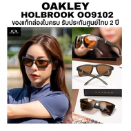 OAKLEY Holbrook Sunglasses Model OO9102 9102G6 Complete Equipment Thai Center