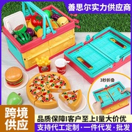 Nukey Plastic Children's Fun Picnic Food Fruit Vegetable Western Food Peeling Happy Cutting Happy Pl