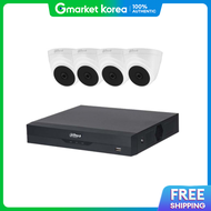 Dawa | Dahua 5Mp Cctv Set Recorder Dome Infrared Camera Indoor Self-Installation Surveillance Camera