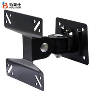 23Bracket27Wall Hanging22Monitor Wall Mount Monitor  Computer Stand Monitor Mount Inch Hanging Rack2