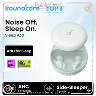 soundcore Sleep A30 by Anker Sleep Earbuds Smart ANC Adaptive Snore Masking Wireless Sleep Headphone