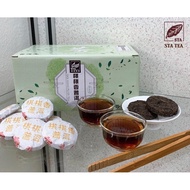 Qi Qi Xiang Pu Er 棋棋香普洱茶