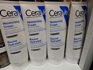 CeraVe Moisturizing Cream 177ml   長效滋潤修復霜