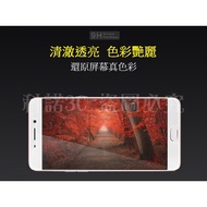 Kono-2.5 D 9H Tempered Glass Protector For 4.7 Inch IPhone6 6S 7 8 PP001A
