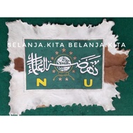 NU goat skin calligraphy