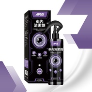 APGO Car Interior Eco Friendly Cleaner