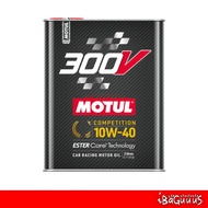 Motul 300V Competition (2L) 10W40