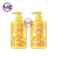 (XG$BUY:os`1 TAKE 1 ) DW HONEY VITAMIN C Body]JA Lotion L)300ml