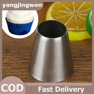 YANGWEN R22L Round Piping Tip Decorating Nozzle Pastry Tips Fondant Cake Pastry Tool .