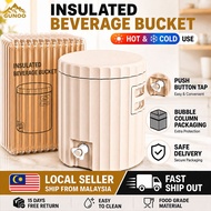 【GUNOO】Stainless Steel Milk Tea Bucket Water Dispenser Hot And Cold Thermos Water Jug With Faucet 8L