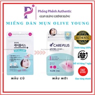 0live Y0ung C@re Plus Scar Cover Spot Patch