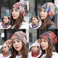 flowersqueen Lady Women Colorful Hat Cancer Hat Beanie Scarf Collar Turban Head Wrap Cap Baggy Elast
