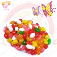 ☆Little Maji Family Love☆Imported Bulk Regen Candy Geely Bean Family Account Economic Package 130 Yu