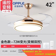 【Flagship Selection】Opple（OPPLE）Fan Lamp Ceiling Fan Lamp Integrated Large Wind Ceiling Fan Lights Modern Minimalist Bed