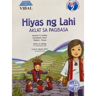 Hiyas ng Lahi at Pagbasa Grade 2 Book