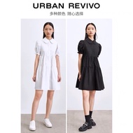 Urban Revivo babydoll dress