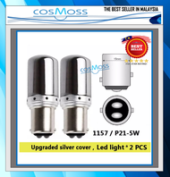 (WHITE) 2pcs High Quality Brake Light 1157 1016 BA15S 3014 144SMD LED White Bulb Error-free 1157 Car