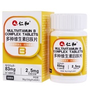 Renhe Multivitamin b Multivitamin b1b2b6b12VB CMEB