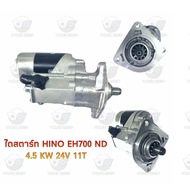 Starter Hino EH700 ND 4.5 KW. 24V. 11T.