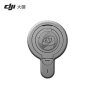 DJI OM Magnetic Quick Release Back Sticker Osmo Mobile8/7/8P/7P Gimbal OM5/6 Mobile Phone Gimbal Acc
