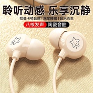 【浩酷】GTR有线耳机入耳式TYPEC数字接口降噪高颜值通用Woyaomoni1.My26.8.20 【HaoKu】GTR Wired In-Ear Headphones with TYPE-C Di