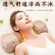 艾草枕头颈椎枕骨头形枕成人睡觉专用护颈枕冰丝凉席枕头深度艾叶枕好睡眠 冰丝凉席艾草枕-咖色