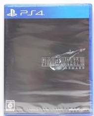 全新現貨 PS4 Final Fantasy VII 重製版 日文字幕 英日語語音 日版