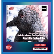Hiya Toys - Stylist Series - Godzilla Evolved Ver - Godzilla x Kong The New Empire - SSG0420