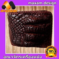 ร้านค้าอันดับ1 ในลาซาด้า ต้องที่ร้าน YouLink    นิ้วเท้าจรเข้ Real feet Crocodile Leather กระเป๋าหนังจระเข้แท้ สุดเทห์ สุดประมาน เป็นนิ้วเท้าจระเข้ เป็นทีนิยมมาก ในอเมริกา และ ยุโรป   Genuine Cro