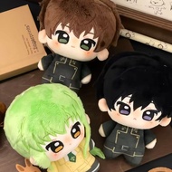 CODE GEASS Lelouch of the Rebellion Watak Popular Patung Nunu Kapas 10cm