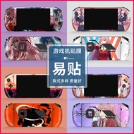 Compatible with One XPlayer 2pro 1st Gen Handheld Case, Full-Body Protective Cover & Scratch-Resista
