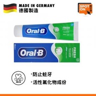 Oral-B - 1-2-3 薄荷含氟牙膏 100毫升 [平行進口]