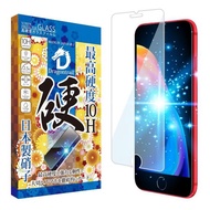 シズカウィル(shizukawill) iPhone8 Plus / iPhone7 Plus / iPhone6s Plus 6 Plus