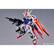 My Second Junion: MGSD Strike mgsd gundam gunpla