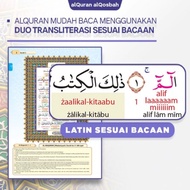 A4 | AlQuran Al Madrasah Duo Latin A4 Besar Jumbo Alqosbah | Al Quran
