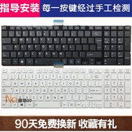Toshiba C70dt-a C70t-A C75-A C75D-A C75dt-a Keyboard English