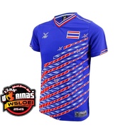 FBT Thai Cheer Print Football Jersey 12F524 Blue