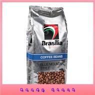 Tanzen DollBrasilia Coffee Beans Blue Mountain 500g, 100% Arabica Whole