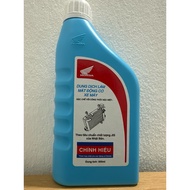 Motorcycle engine coolant 500ml