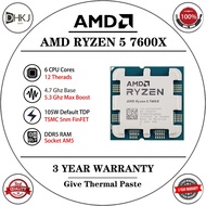 USED AMD Ryzen 5 7600X R5 7600X 4.7 GHz 6-Core 12-Thread CPU Zen 4 Processor 5NM Socket AM5