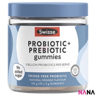 Swisse Probiotic &amp; Prebiotic 45 Gummies (EXP:09 2025)
