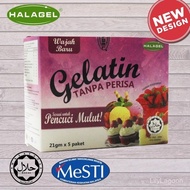 Halagel Edible Gelatin Box Bovine 105gm (5 sachet) Unflavored Gelatin Halal Tanpa Perisa Sesuai untu