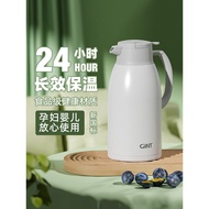 GINT GINT Thermos Household High-End Thermos Large-Capacity Glass Liner Thermos Dormitory Student Po