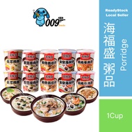 海福盛  HAI FU SHENG 速食粥 冲泡即食  冻干粥 Porridge 009snacks