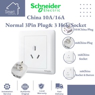 Schneider China 10/16A 3 Pin Power Plug & 16A 3 Hole Wall Socket (100-250V)
