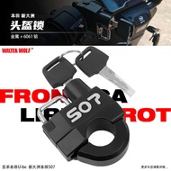 ➧ Magkasya Para Sa Wuyang Honda U Be Modification S07 U-Be Helmet Anti-Theft Lock Hook Accesso