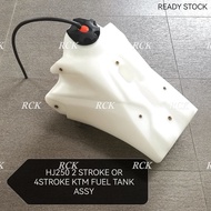 HENGJIAN HJ250 MOTOCROSS 2 STROKE/4 STROKE KTM FUEL TANK ASSY